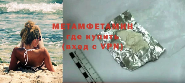 MDMA Липки
