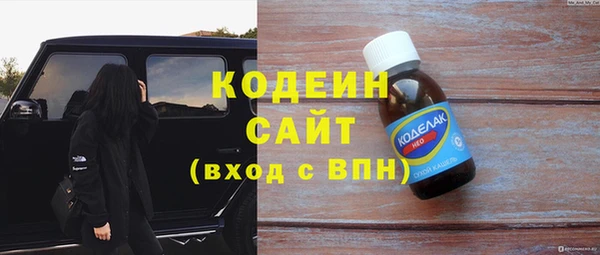 соль курить ск Майский