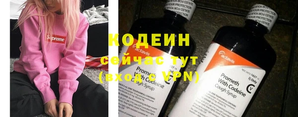 кокаин VHQ Магас