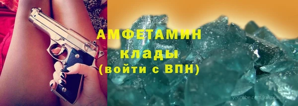 винт Лихославль