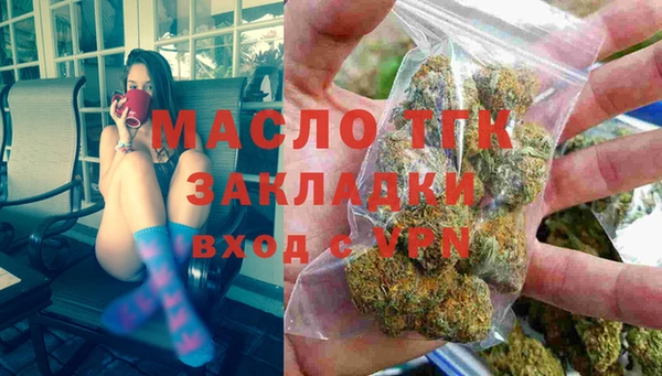MDMA Липки