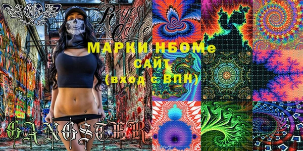 MDMA Липки