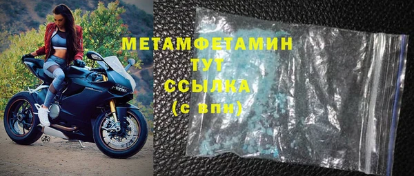 MDMA Липки