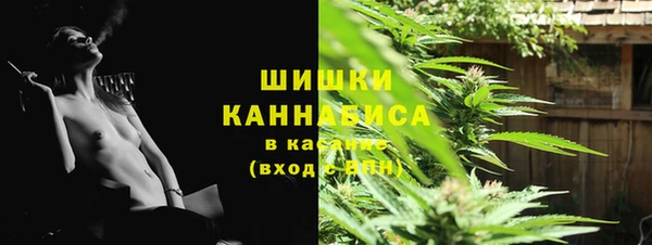 кокс Лиски