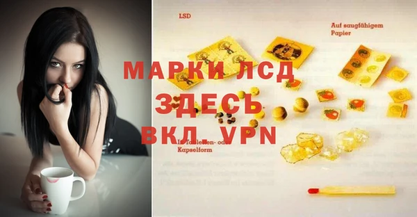 винт Лихославль