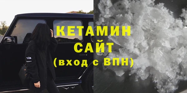 винт Лихославль