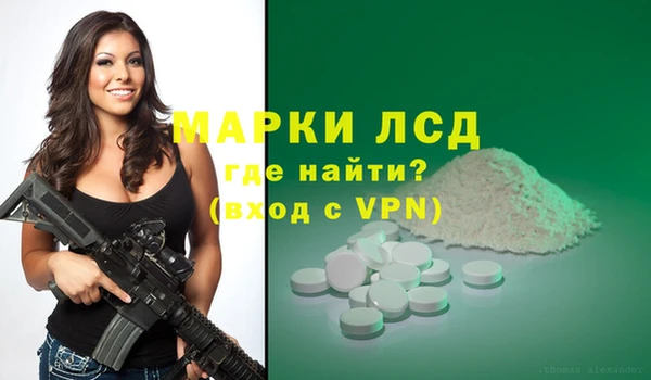 винт Лихославль