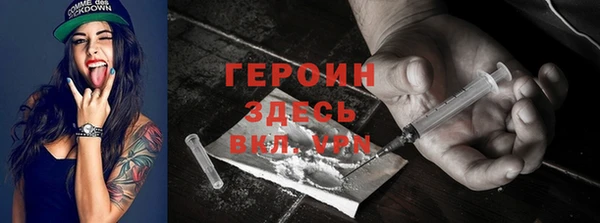 винт Лихославль