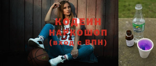 кокс Лиски