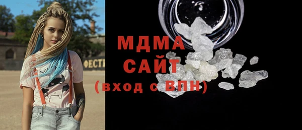 кокаин Магадан
