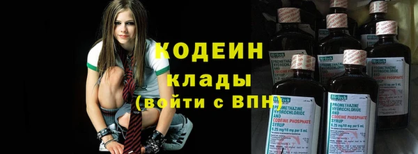 MDMA Липки