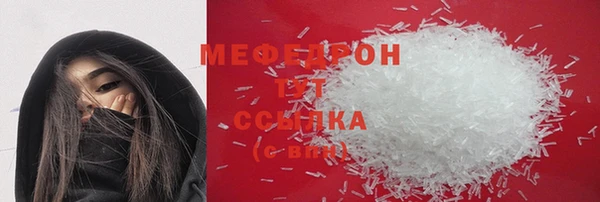 кокс Лиски