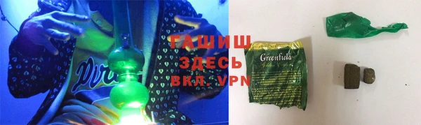 кокс Лиски