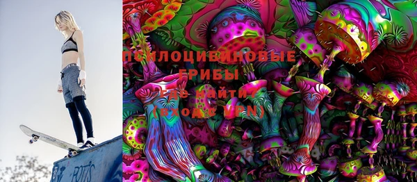 MDMA Липки