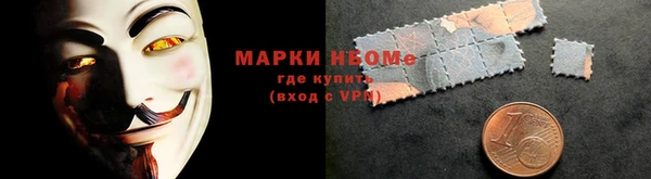 винт Лихославль