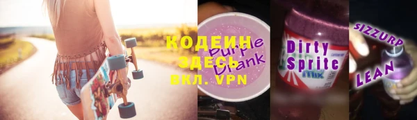 кокаин VHQ Магас