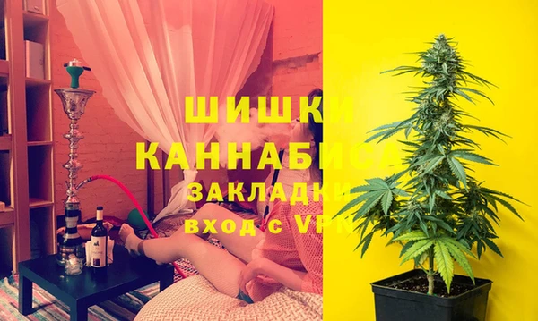 винт Лихославль