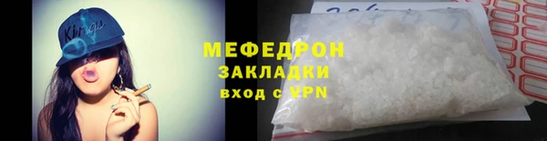 винт Лихославль