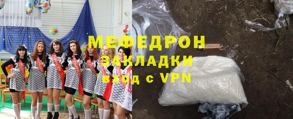 MDMA Липки