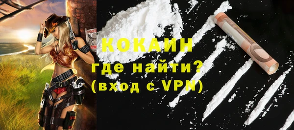 винт Лихославль