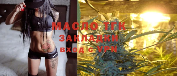 MDMA Липки