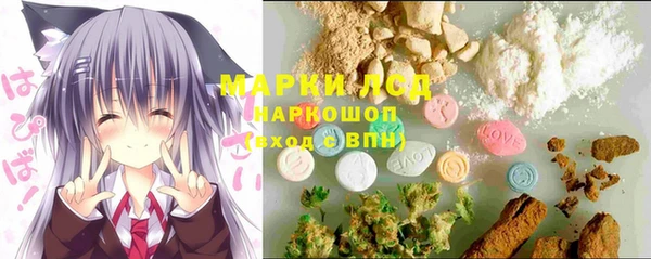 MDMA Липки