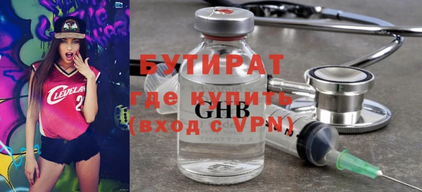 кокс Лиски