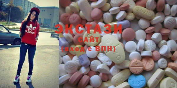 кокаин Магадан