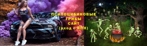 кокс Лиски