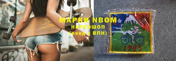 кокс Лиски