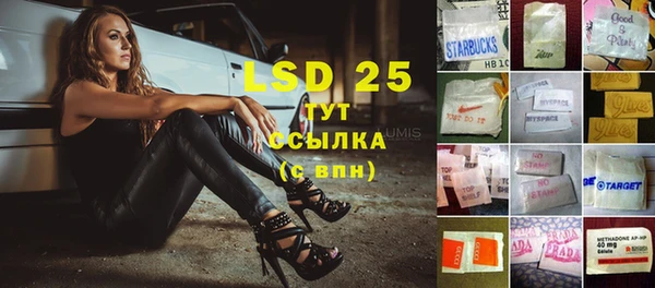 кокс Лиски