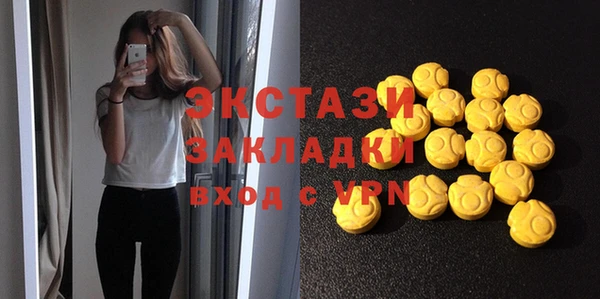 кокс Лиски