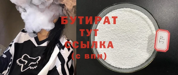 кокс Лиски