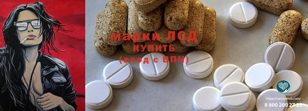 MDMA Липки