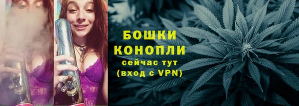 винт Лихославль