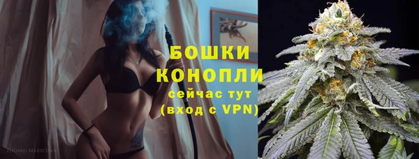 кокс Лиски