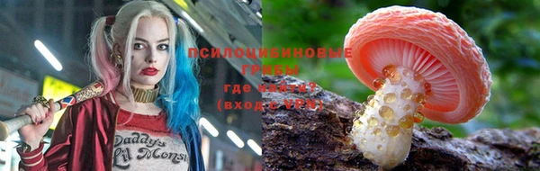 MDMA Липки